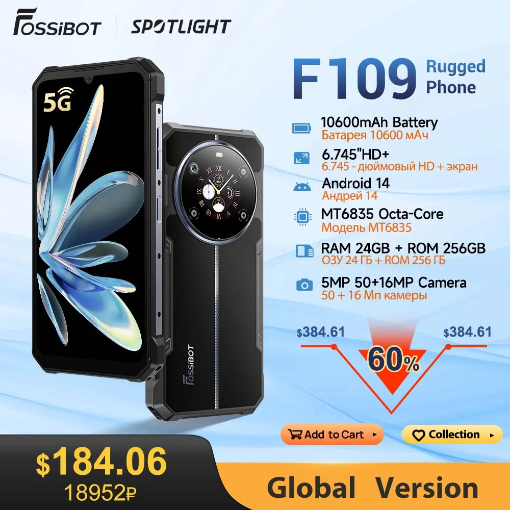 FOSSIBOT F109 teléfono resistente 10600mAh 6,745 «HD + teléfono inteligente Android 14 24GB + 256GB 50MP cámara de doble pantalla teléfono móvil versión Global